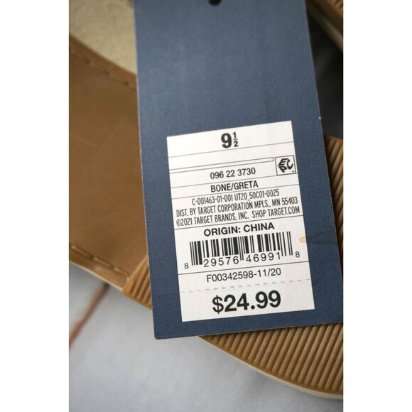 Universal Thread Women's Greta/ Cream Slip On Mules - Size 9.5, NWT - Picture 3 of 5